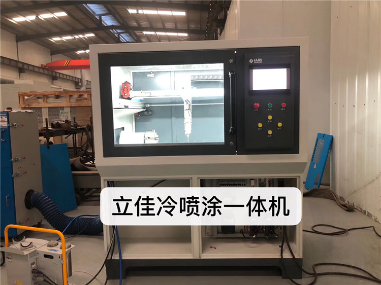 k1体育十年品牌值得信赖