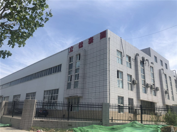 k1体育十年品牌值得信赖