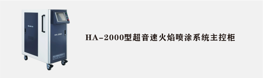 k1体育十年品牌值得信赖