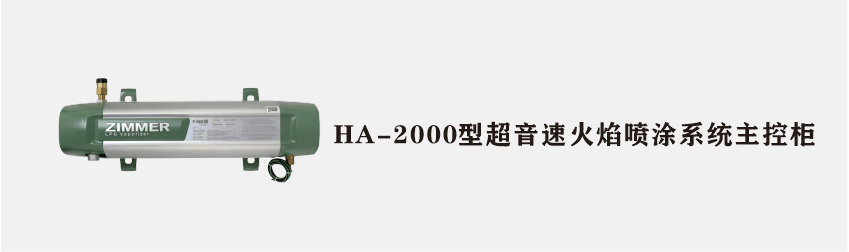 k1体育十年品牌值得信赖