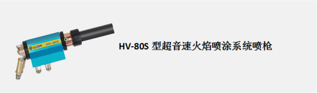 k1体育十年品牌值得信赖