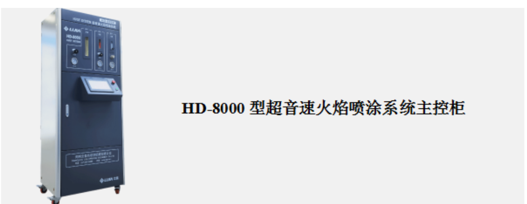 k1体育十年品牌值得信赖
