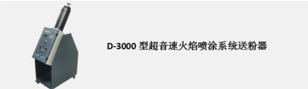k1体育十年品牌值得信赖