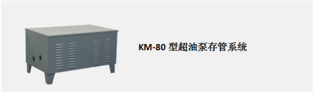 k1体育十年品牌值得信赖