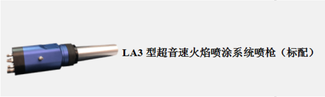 k1体育十年品牌值得信赖