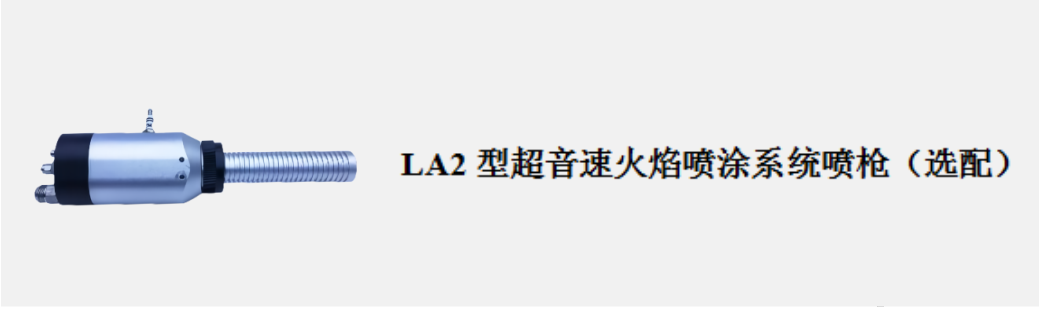 k1体育十年品牌值得信赖