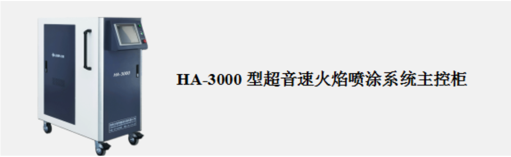 k1体育十年品牌值得信赖