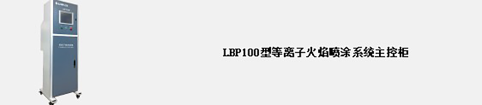 k1体育十年品牌值得信赖