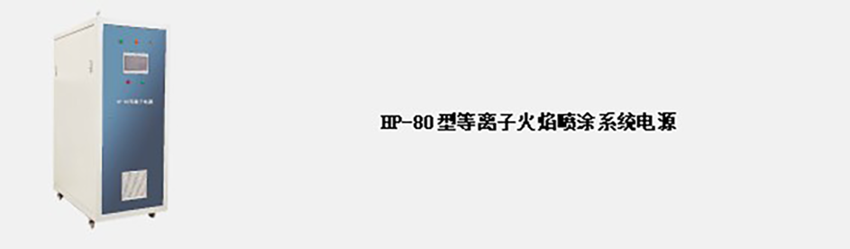 k1体育十年品牌值得信赖