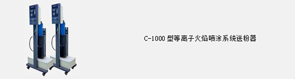 k1体育十年品牌值得信赖