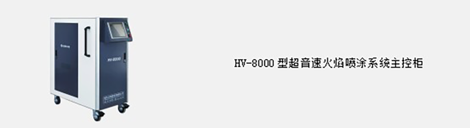 k1体育十年品牌值得信赖