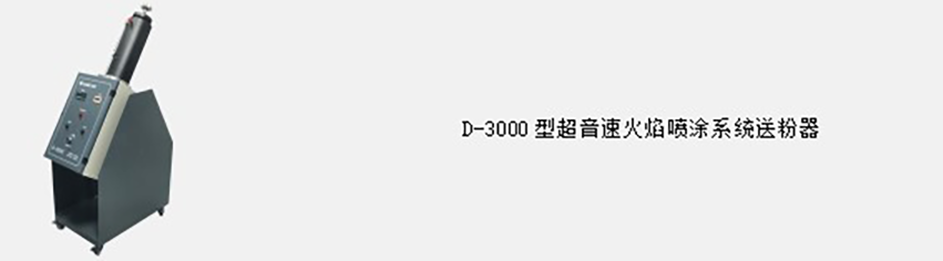 k1体育十年品牌值得信赖