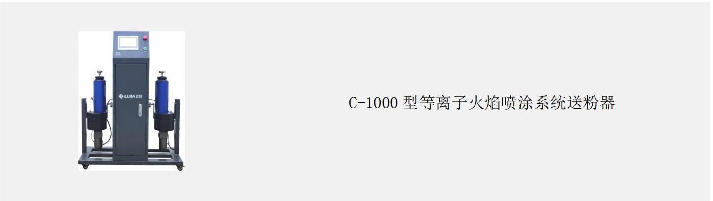 k1体育十年品牌值得信赖